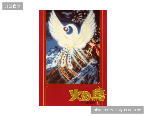 《七年轮回·北境重返》——卡带与场均分的永恒追梦之旅